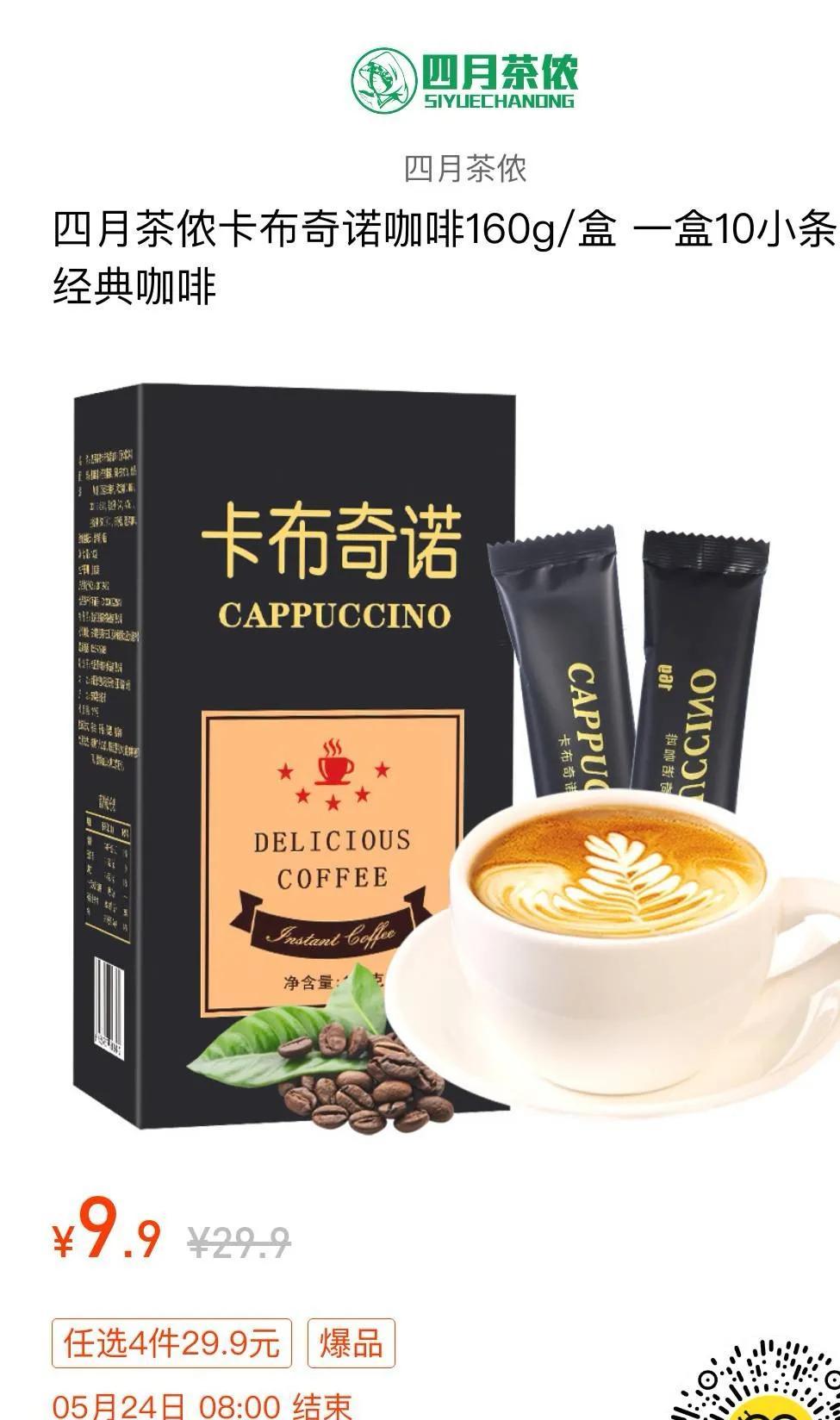 母嬰群名稱怎么取好聽？母嬰好物分享群名簡介介紹