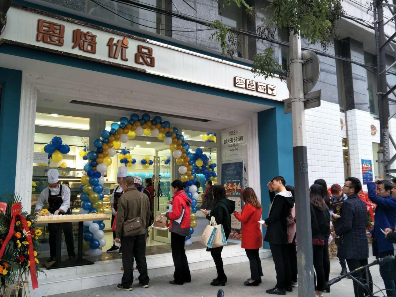 在農村開蛋糕店賺錢嗎?開一個蛋糕店大概需要投資多少錢？