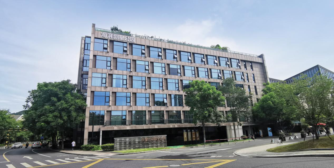 杭州跨境電商產業園區有哪些？國內最大跨境電商平臺排行榜