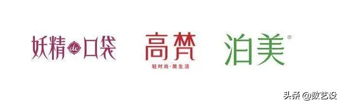店鋪標志圖片大全（淘寶店鋪logo設(shè)計標志模板大全）