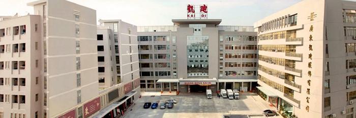 外貿(mào)大王精品店怎么樣？淘寶外貿(mào)衣服為什么這么便宜？