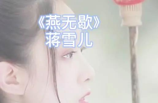 抖音熱門音樂排行榜（2023抖音十大熱門音樂排行榜）