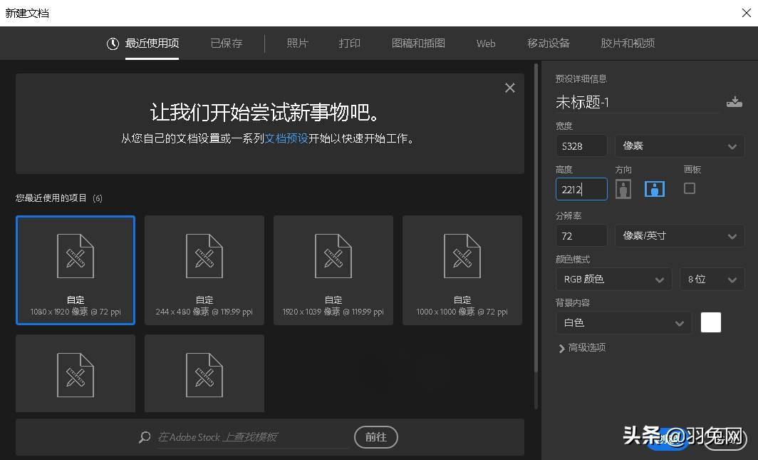 ps做倒影效果怎么做？分享ps倒影效果圖詳細教程