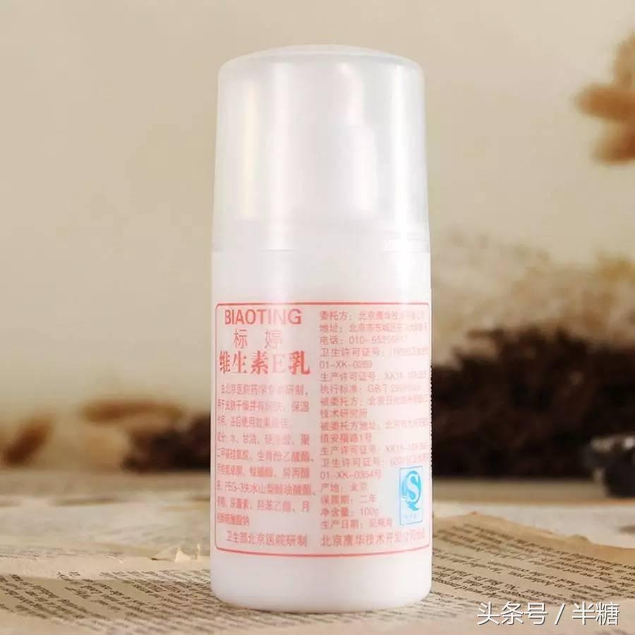 醫學護膚品有哪些品牌？醫用十大護膚品品牌排行榜