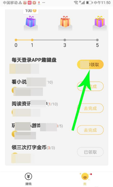 打字賺錢是真的嗎？分享手機打字賺錢的十大正規兼職平臺