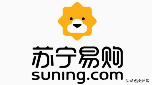 跨境通電子商務平臺有哪些？國內十大跨境電商平臺排行榜