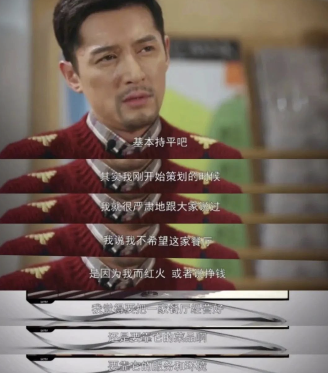 小龍坎火鍋店加盟費大概是多少？自助火鍋加盟十大排行榜