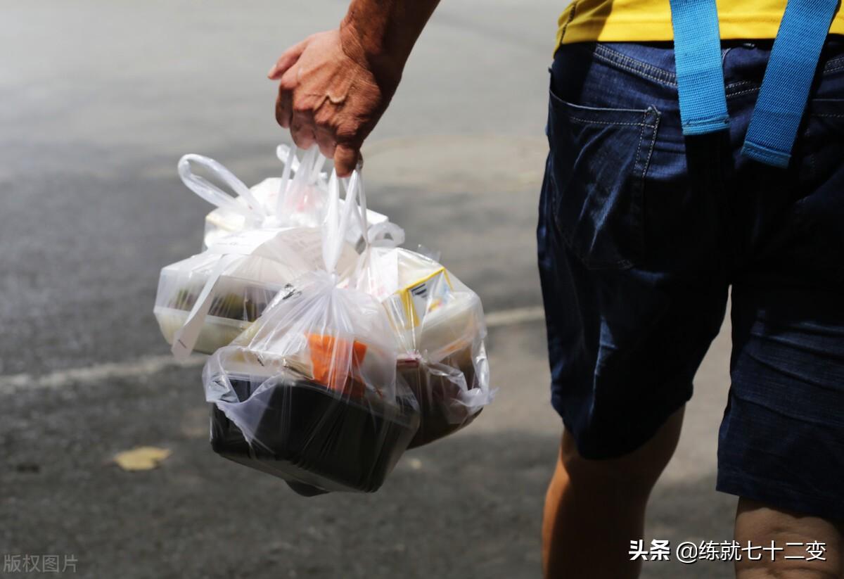 跑外賣怎么跑才能賺到錢？新手跑外賣兼職的技巧及注意事項(xiàng)