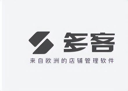 門店管理系統app（十大門店會員管理系統推薦）