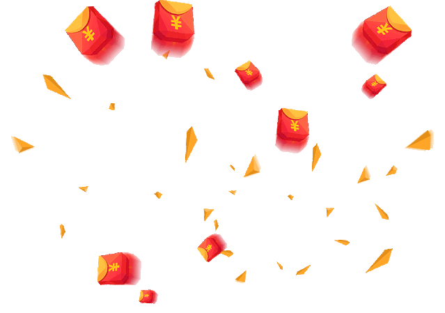 春晚紅包怎么搶?2023年兔年春晚搶紅包攻略