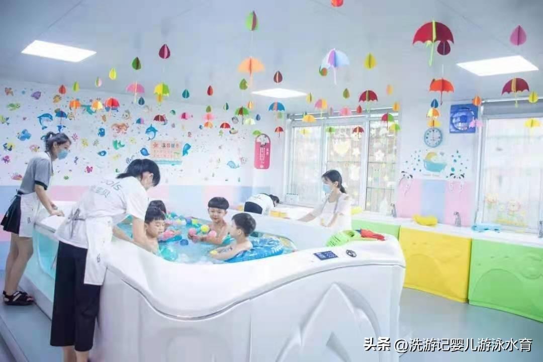 開個幼兒游泳館多少錢？解析開嬰兒游泳館的流程及條件