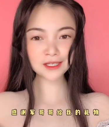 直播翻車是什么意思？直播中商品掉車是什么意思？