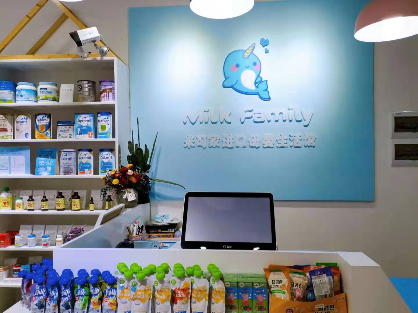 開一家母嬰店需要投資多少錢？新手開母嬰店貨源渠道推薦