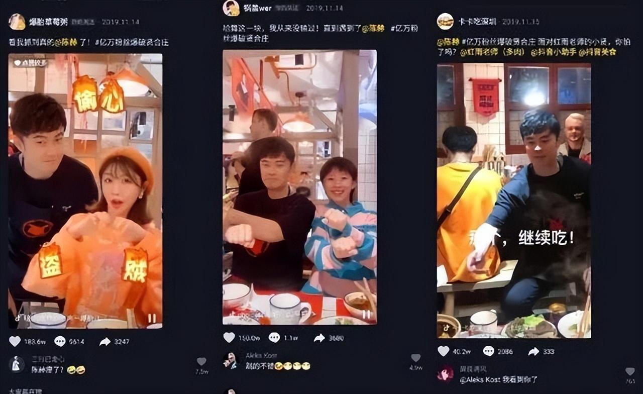 小龍坎火鍋店加盟費大概是多少？自助火鍋加盟十大排行榜