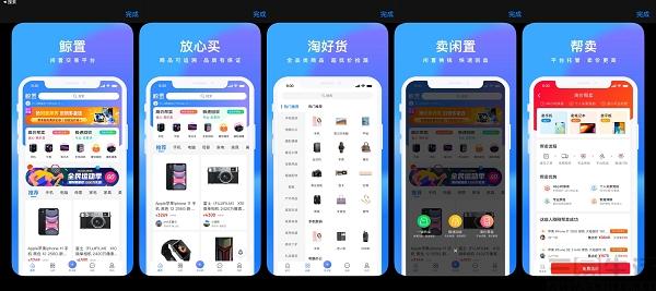 京東鯨盤是什么意思？京東鯨盤下載流程及作用解析