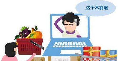 貨到付款手機可以開機驗貨嗎?新機拆封退貨的流程及條件