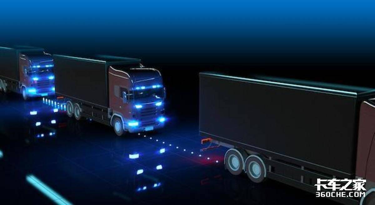 汽車(chē)pcc是什么意思?汽車(chē)pcc功能介紹