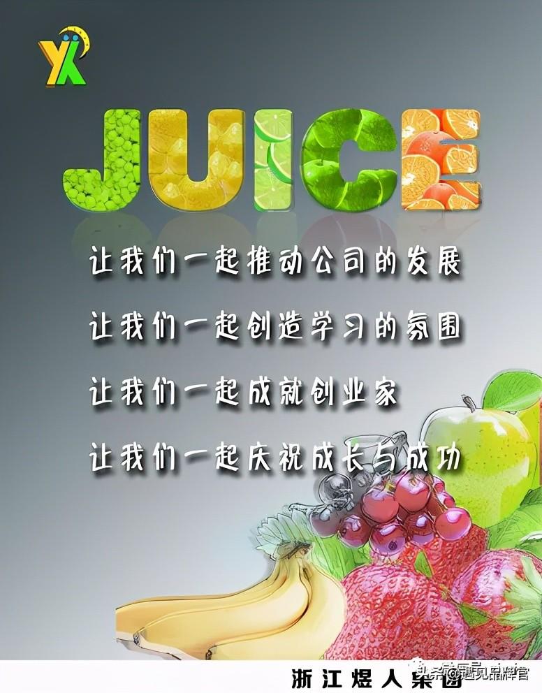 分享經(jīng)濟(jì)模式如何賺錢(qián)？未來(lái)十大共享項(xiàng)目推薦