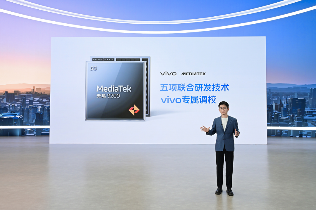 vivo旗艦店官網專賣店（vivo手機官網報價大全）