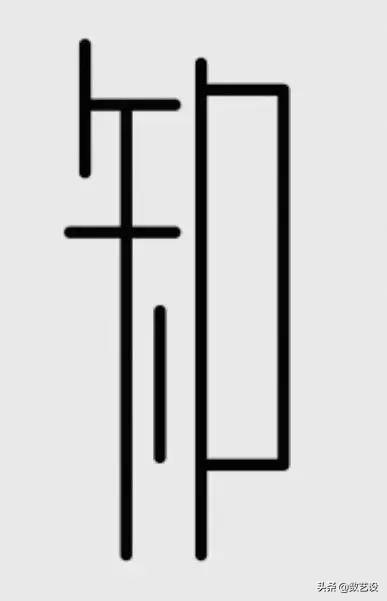 店鋪標志圖片大全（淘寶店鋪logo設(shè)計標志模板大全）