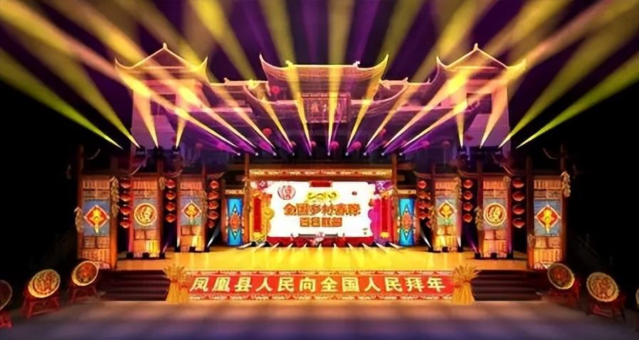 主會場是什么意思？解析主會場和分會場的區別