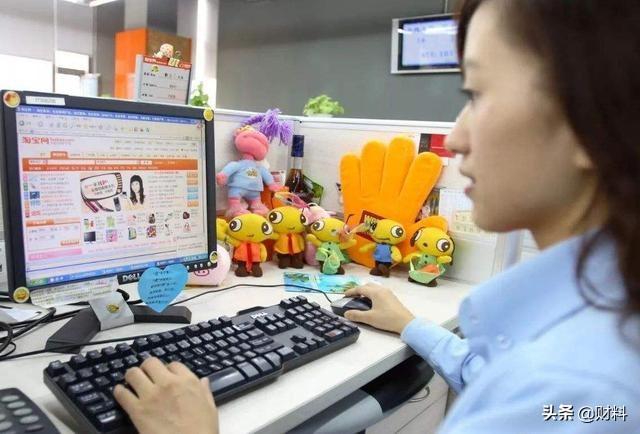 9塊9包郵商家怎么賺錢？開網店和快遞合作便宜技巧分享