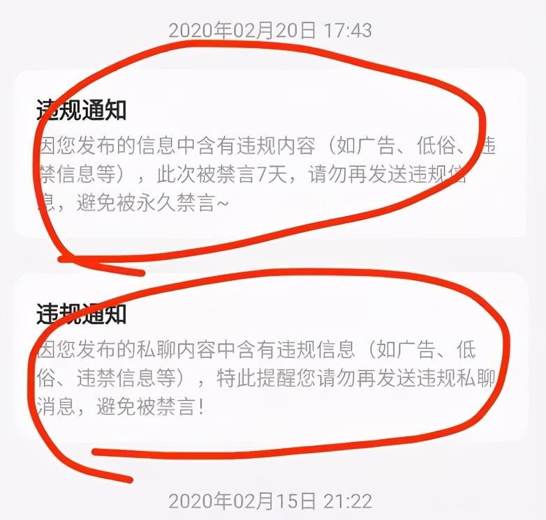 閑魚(yú)私聊怎么操作？閑魚(yú)發(fā)起私聊賣家方法介紹