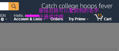 美國亞馬遜的東西是正品嗎？亞馬遜海外代購流程及注意事項
