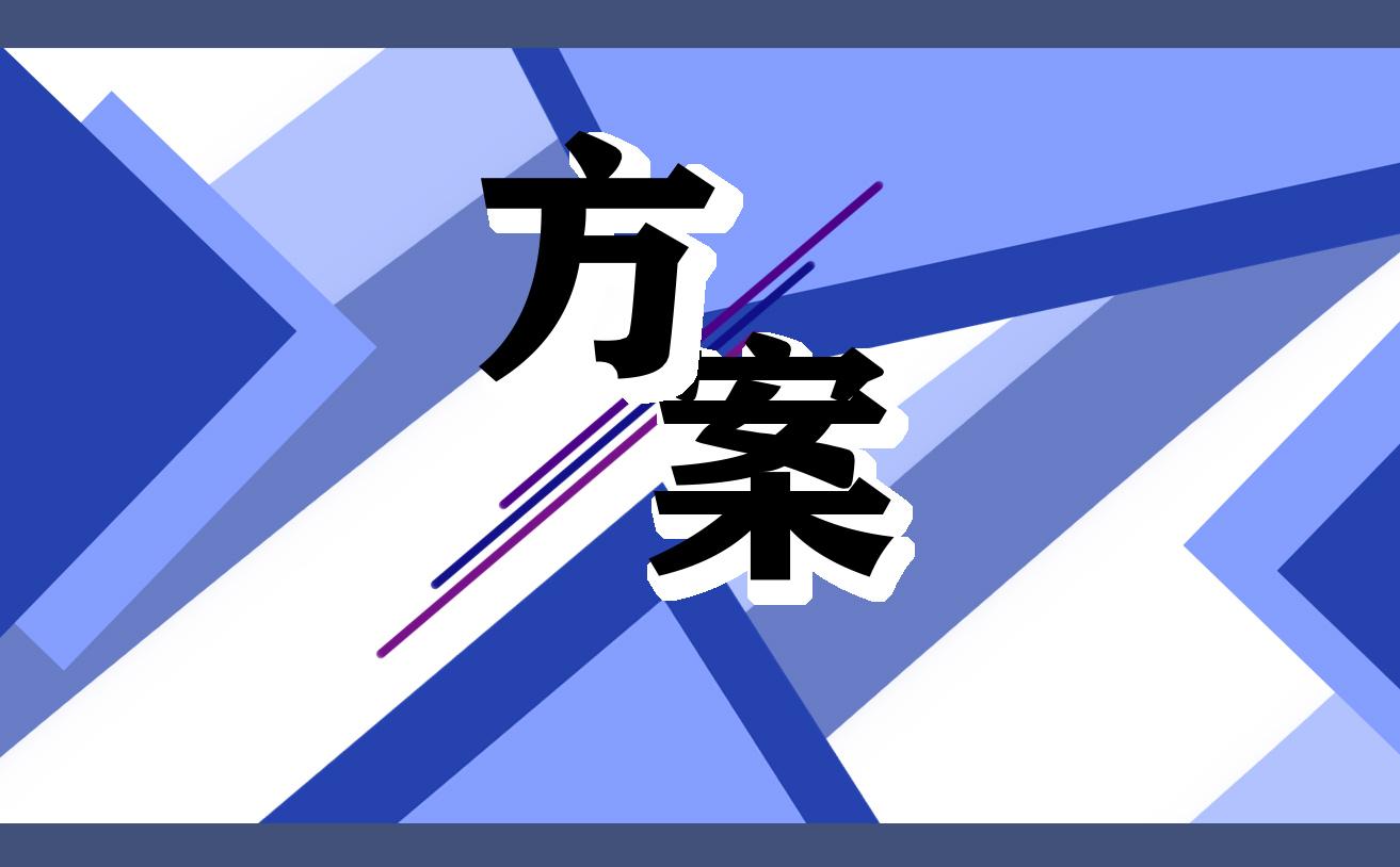 七夕節素材視頻網站（淘寶七夕活動宣傳方案模板大全）