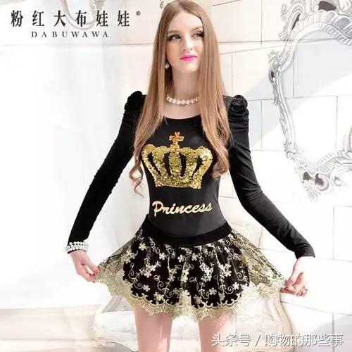 聚劃算今日特價女裝品牌（品牌女裝購物平臺前五推薦）