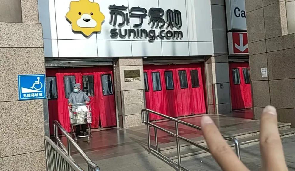 家樂福網上商城app（家樂?？ňW上購物使用方法介紹）