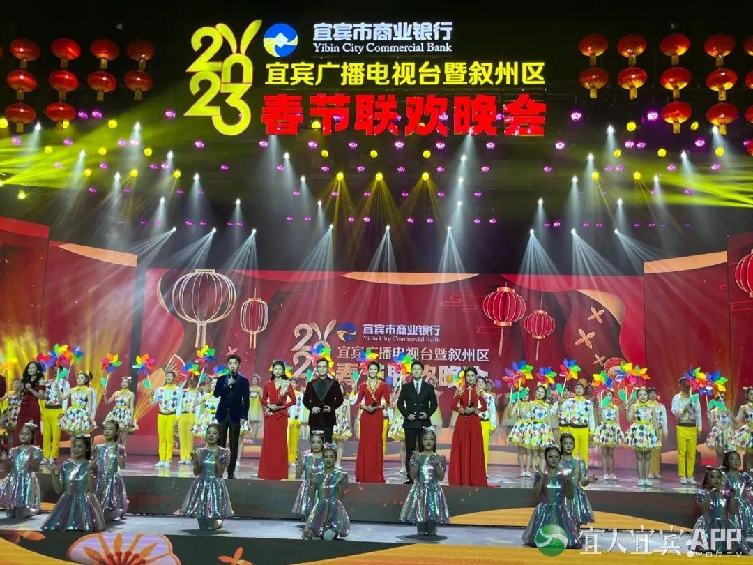 春晚紅包怎么搶?2023年兔年春晚搶紅包攻略
