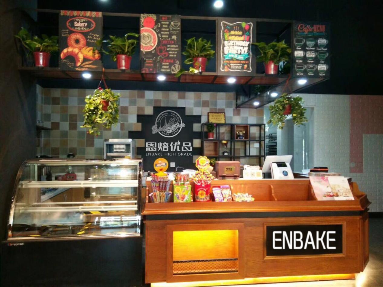 在農村開蛋糕店賺錢嗎?開一個蛋糕店大概需要投資多少錢？