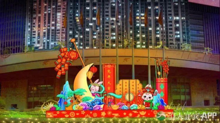 春晚紅包怎么搶?2023年兔年春晚搶紅包攻略