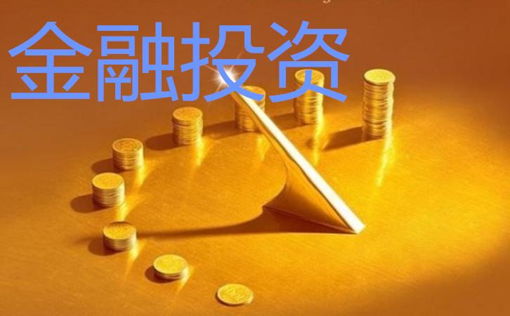 今年做什么生意好掙錢？2023投資低利潤高的小項目推薦
