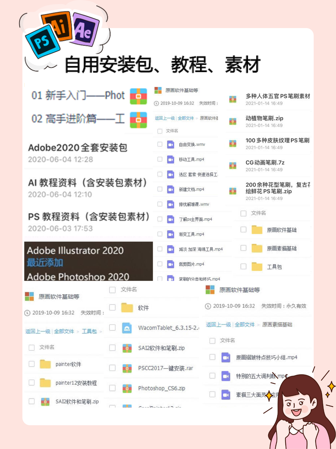 圖怪獸在線海報(bào)制作官網(wǎng)（海報(bào)制作網(wǎng)站排行榜前十推薦）