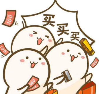 淘紅包哪里領？解析淘寶紅包領取教程及使用方式