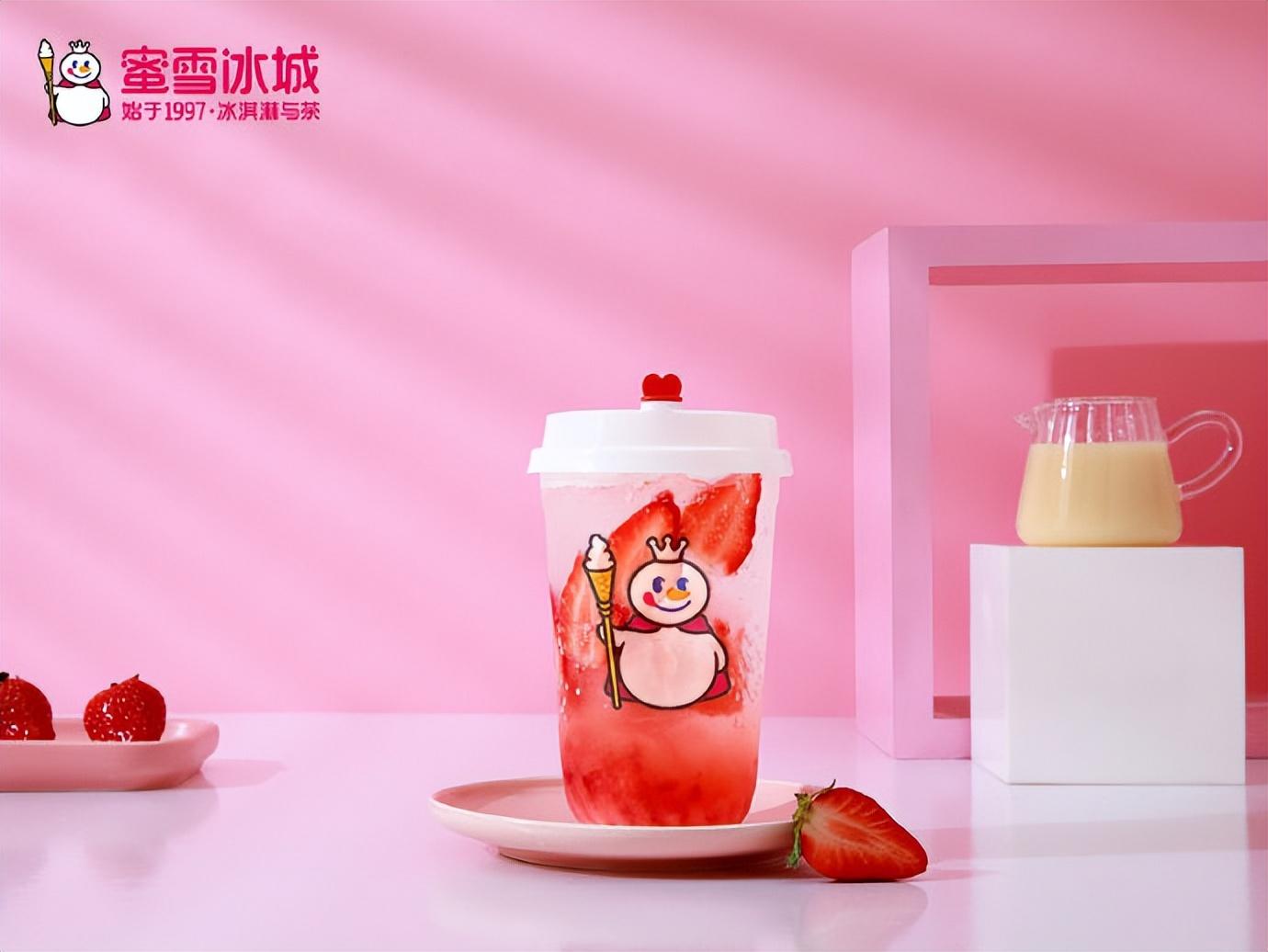 奶茶店賺錢嗎？2023奶茶加盟店十大品牌及費用明細