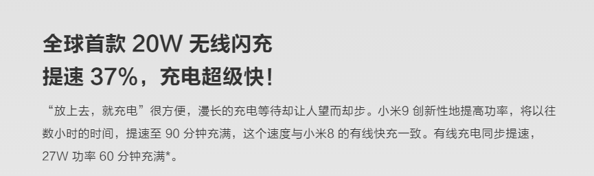 產品賣點文案怎么寫?分享產品推廣的十大賣點文案