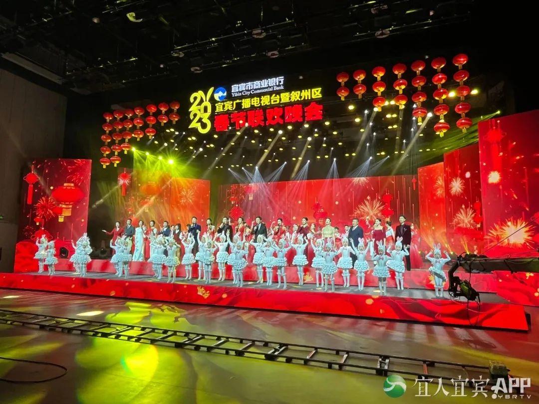 春晚紅包怎么搶?2023年兔年春晚搶紅包攻略