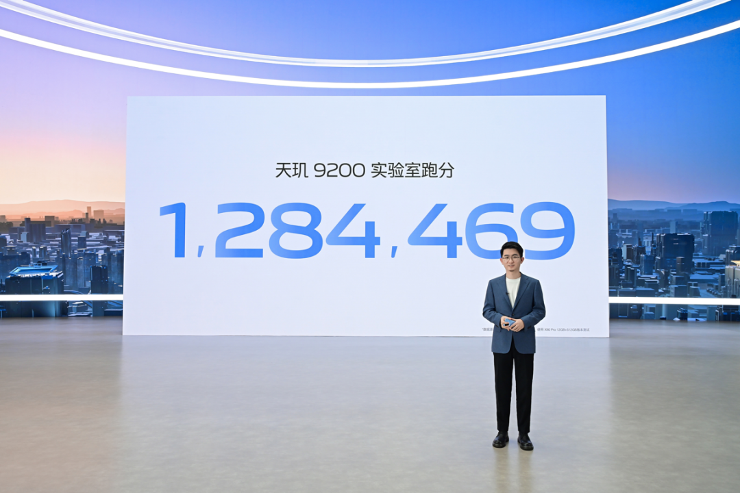 vivo旗艦店官網專賣店（vivo手機官網報價大全）