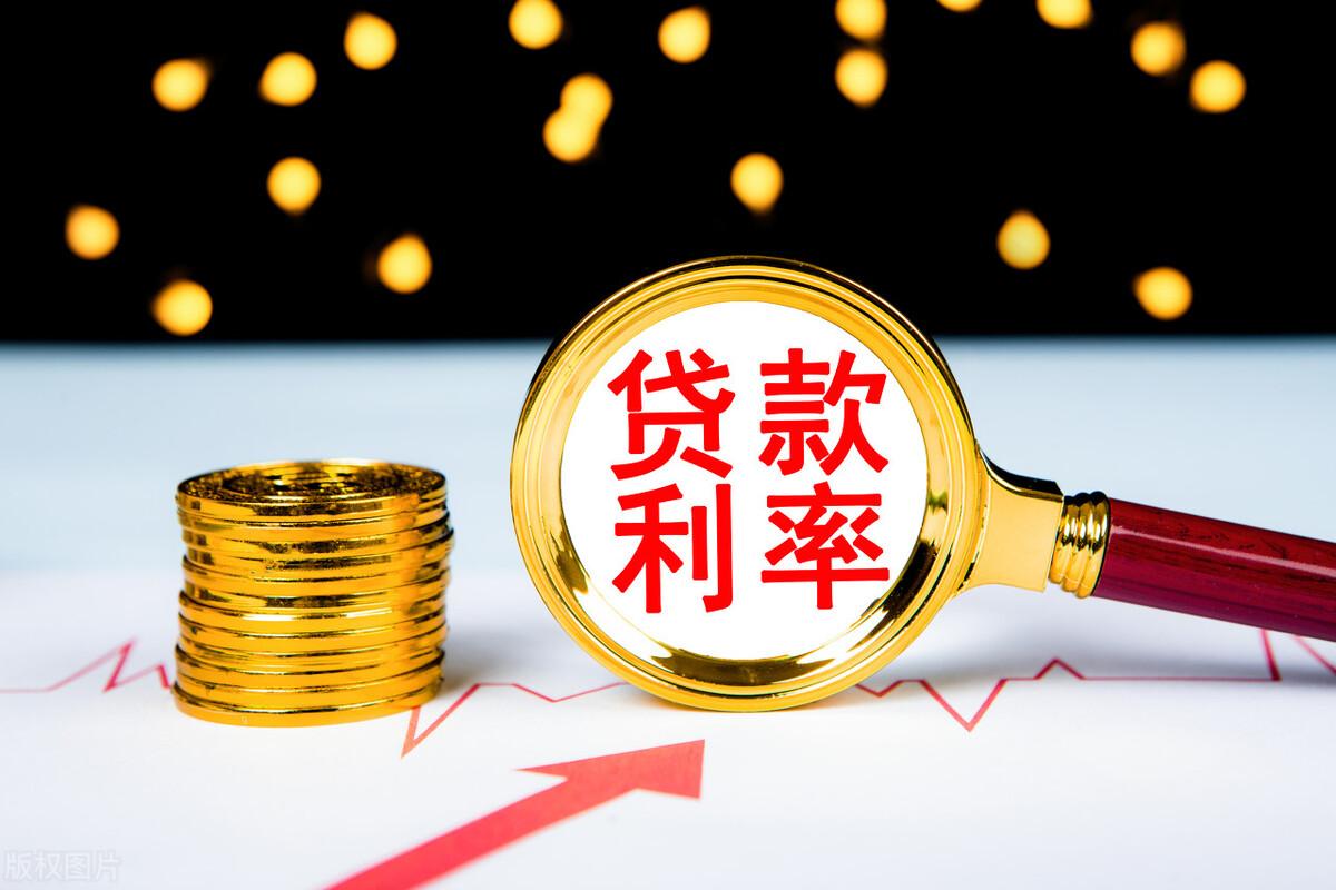 京東金條利息高嗎？國內(nèi)十大良心靠譜貸款平臺(tái)排行榜