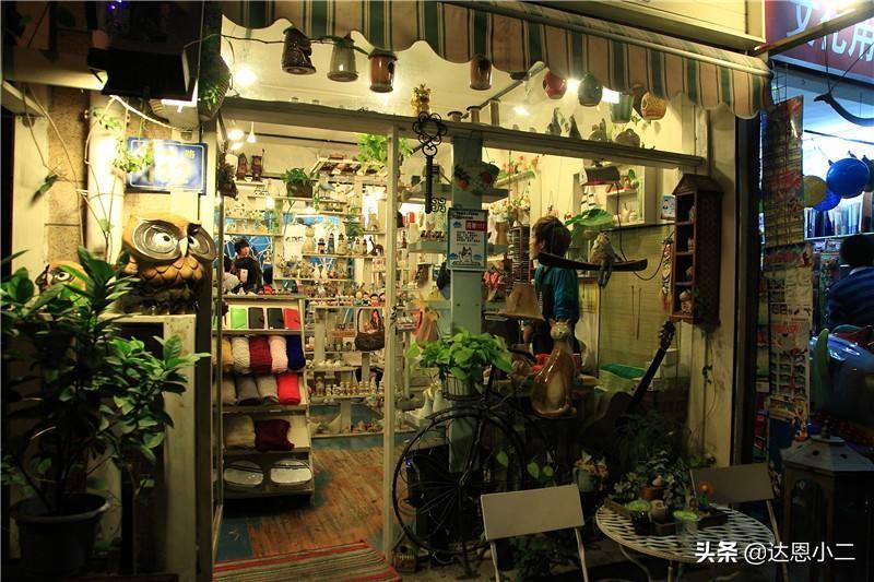 舊貨店鋪名字大全（二手市場創意名字大全）