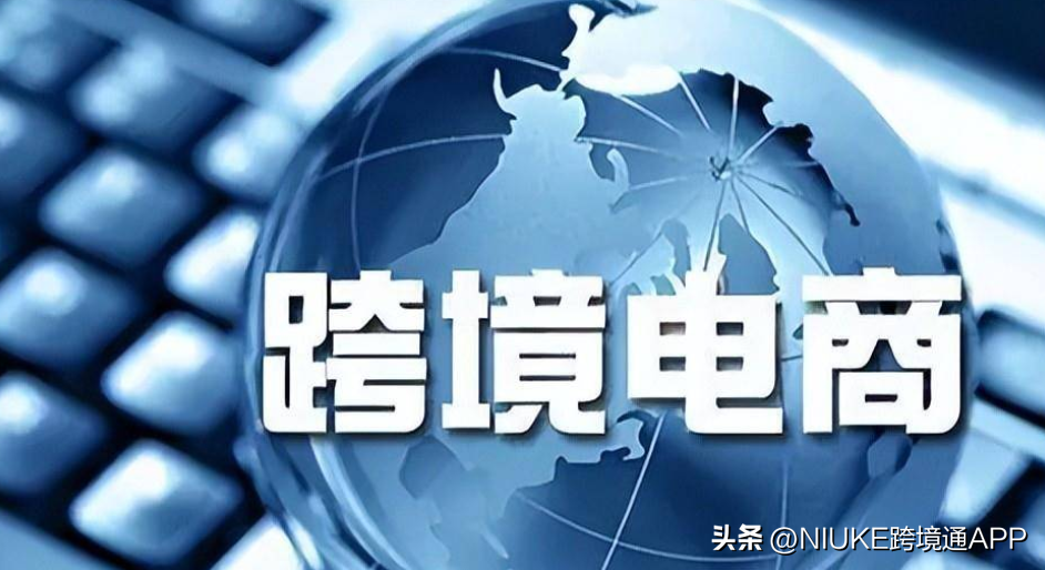電商運營成本包括哪些？電商運營成本計算表一覽