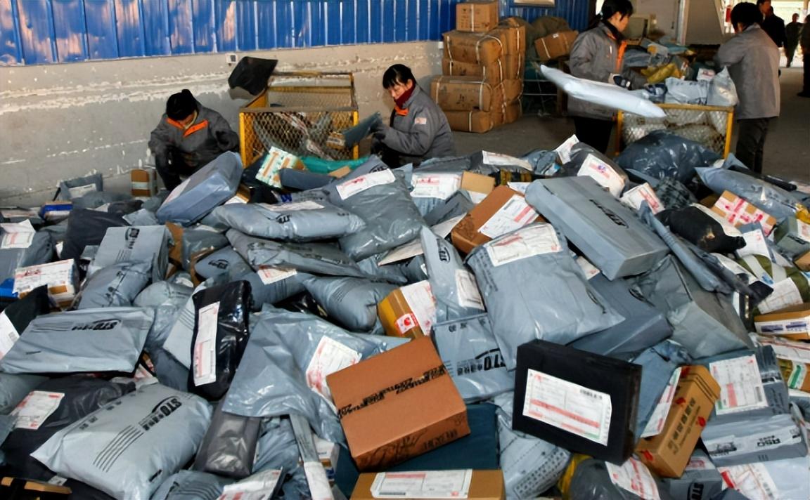 九塊九包郵怎么賺錢的？新手電商快遞合作的技巧分享