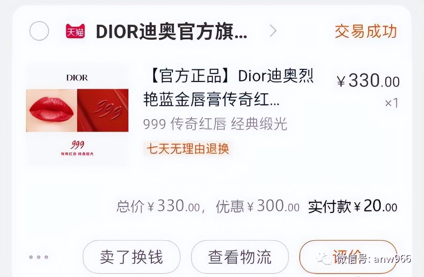 淘寶麥包包優惠券怎么領取？淘寶購物券領取方式及教程分享