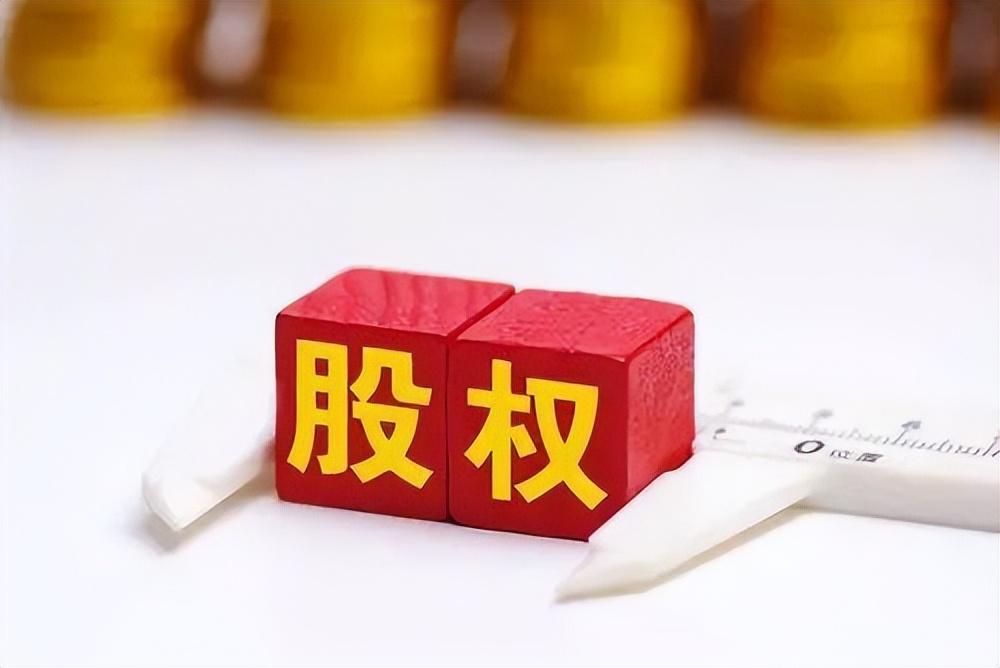 合作開店股份怎么算？合伙開店股份計算方法及注意事項