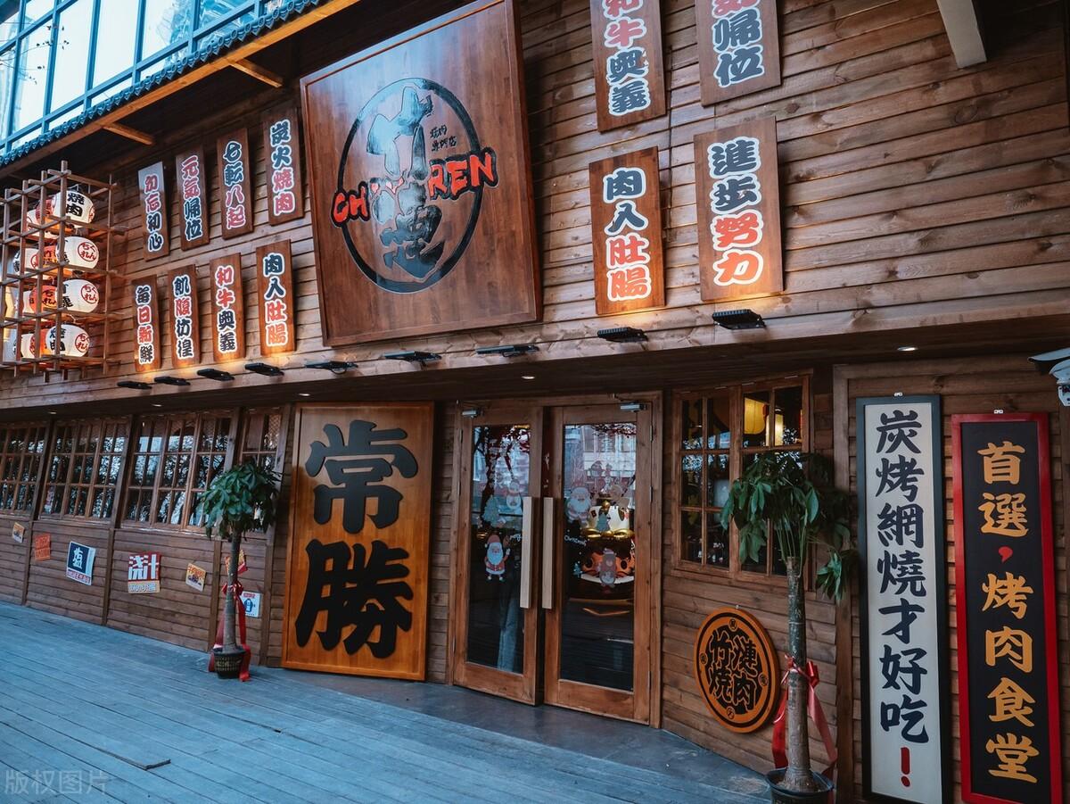 餐飲行業(yè)發(fā)展趨勢（2023餐飲行業(yè)市場數(shù)據(jù)分析報告一覽）
