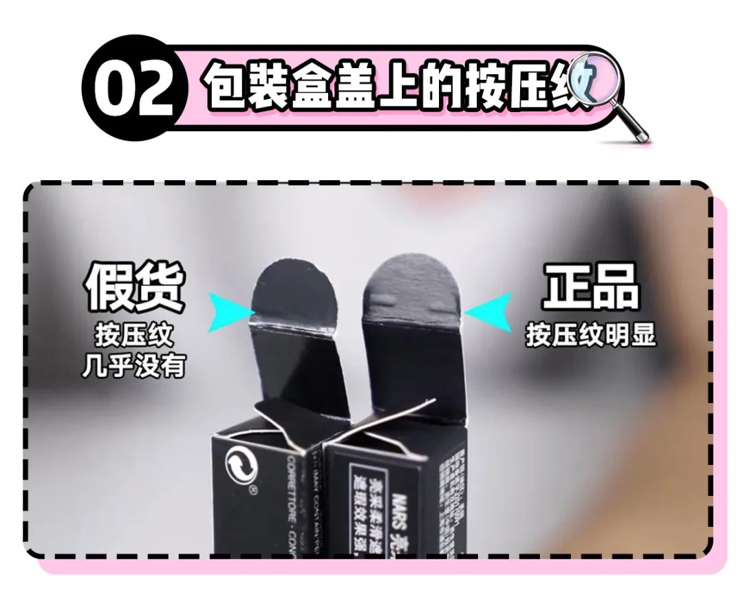 天貓商城男鞋是正品嗎？天貓買鞋正品鑒別技巧