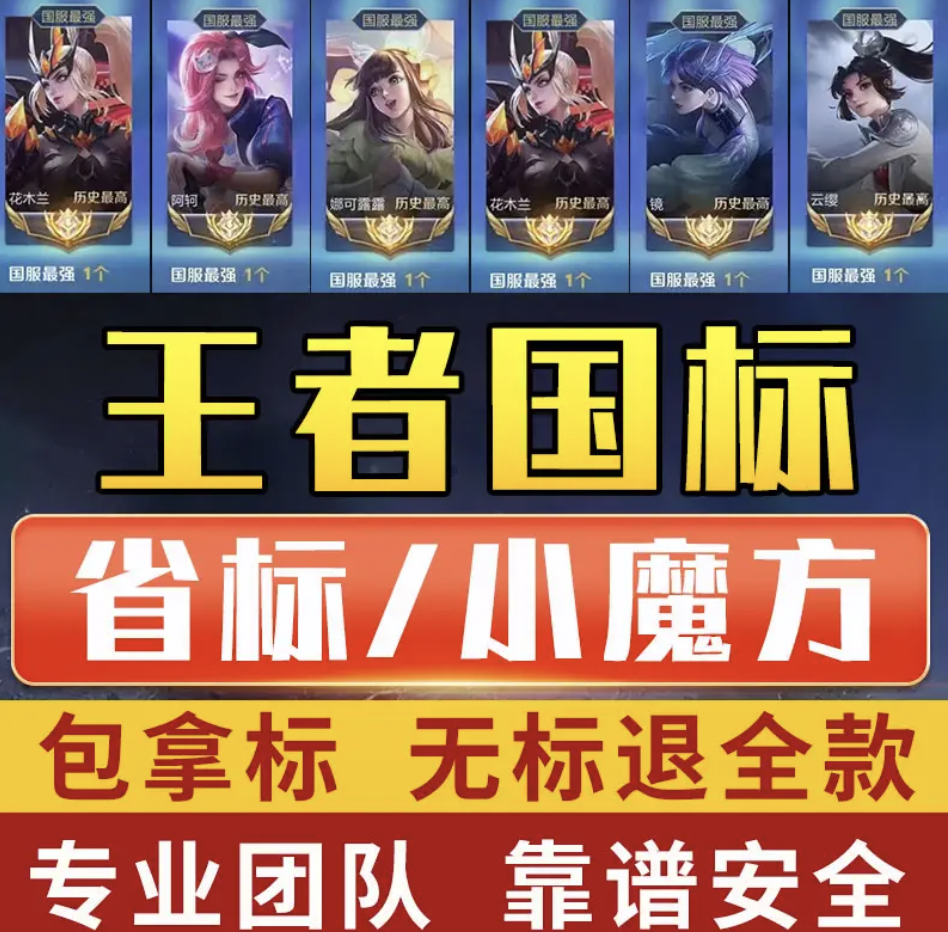 上班族兼職工作有哪些？分享十個適合上班族兼職的副業